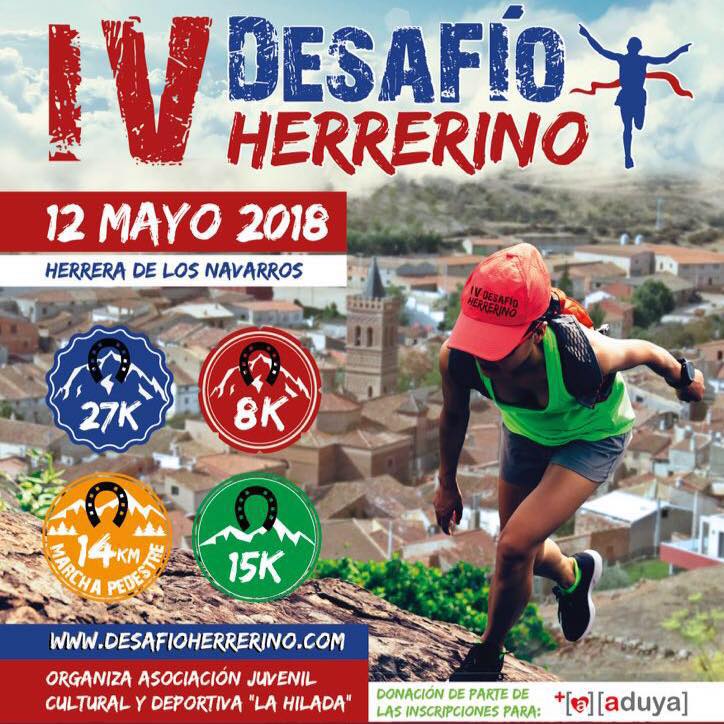 27540349_2031366920419642_6821655175734932252_n